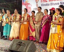Mumbai: Mahila Dakshata Samiti, Kurla, honours 11 distinguished women for social service